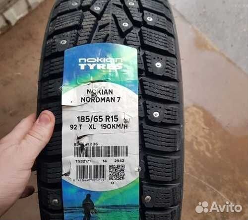 Nokian Tyres Nordman 7 185/65 R15 92T