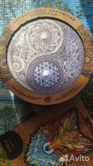 Деревянные пазлы