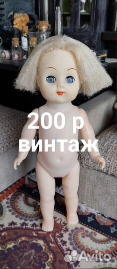 Куклы винтажные, СССР, куклы 90-х