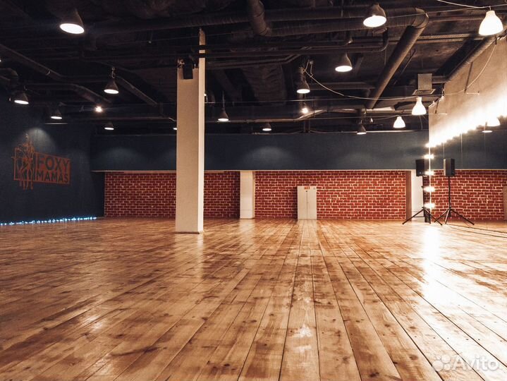 Аренда зала