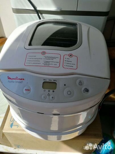 Хлебопечки