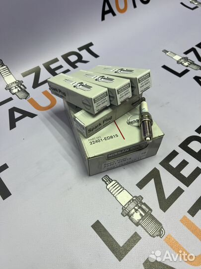 Свечи зажигания Nissan 22401-ED815 NGK lzkar6AP11