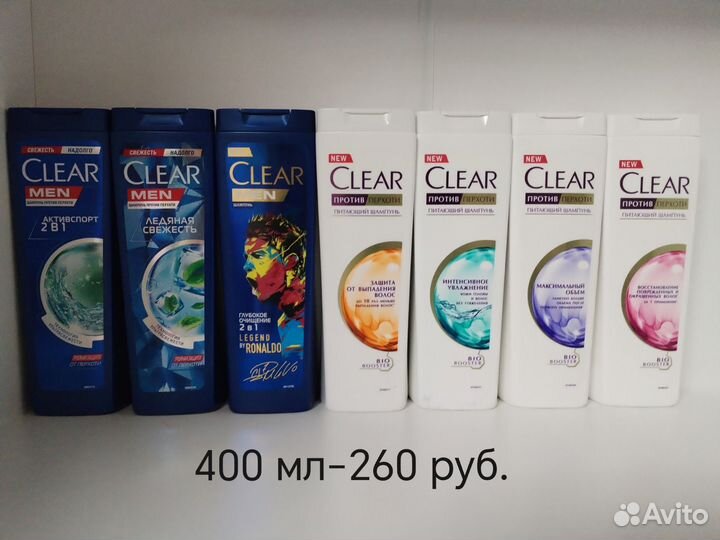 Шампунь clear, Pantene, wella, dove, head &