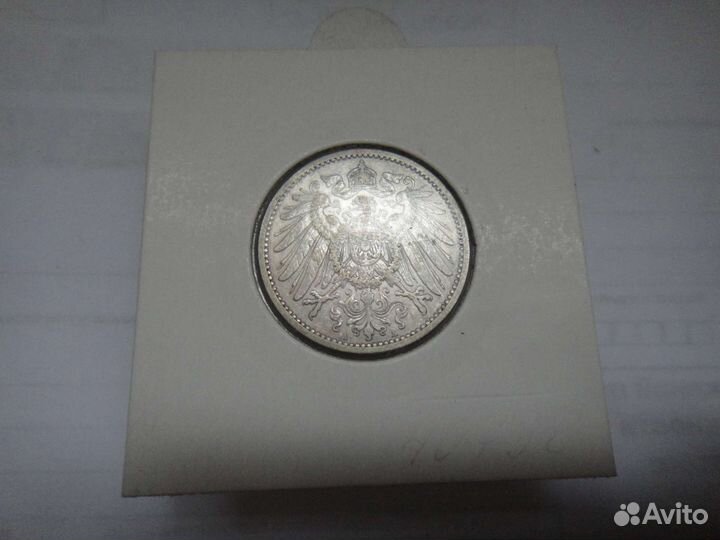 1,2,5 марок, серебро, Германия