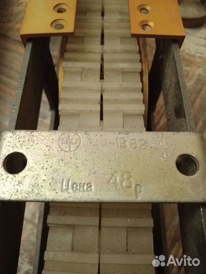 Ролики на гусеницах коньки СССР