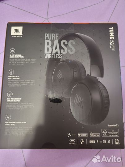 Беспроводные наушники JBL Tune 520BT