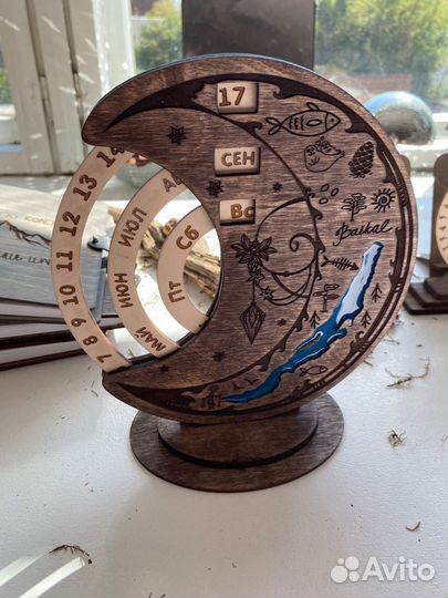 Вечный календарь