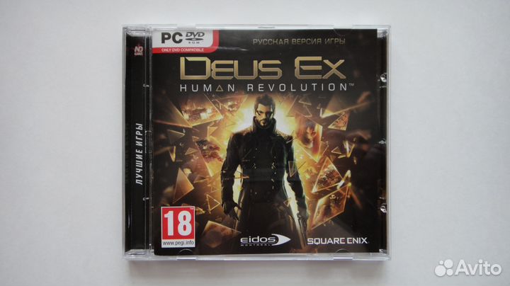 Игры для пк