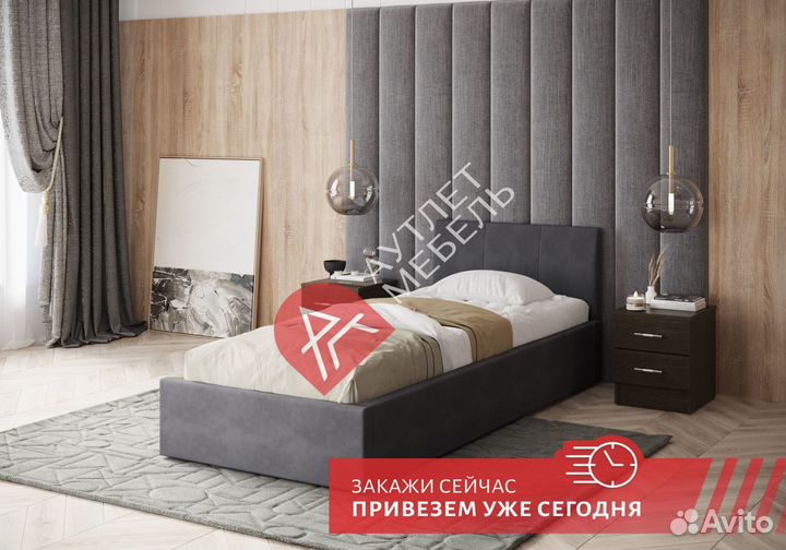 Кровать
