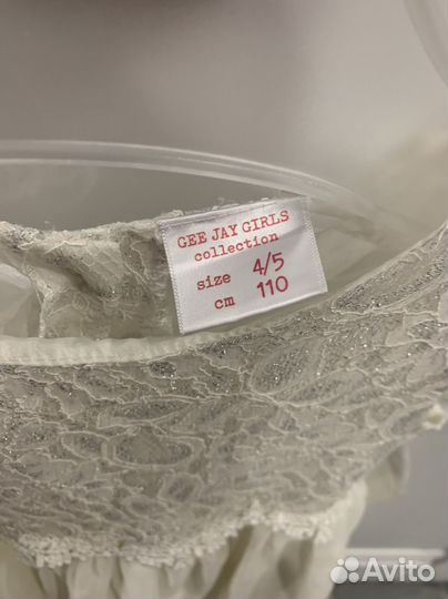 Платье для девочки 104 110 см