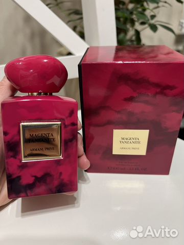 Armani Prive Magenta Tanzanite распив Оригинал