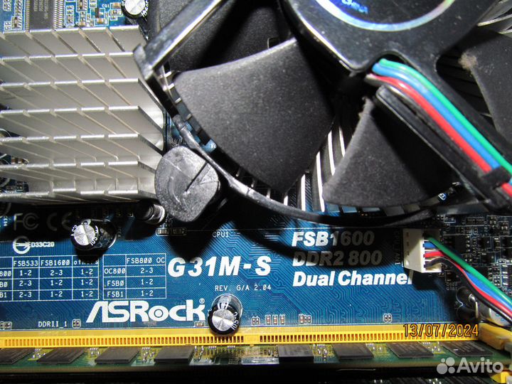 Системный блок с Xeon 5450