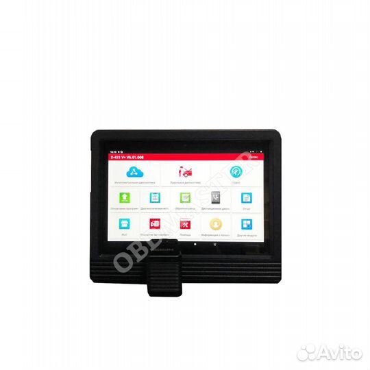 Launch X-431 PRO3 V 4.0 (2020)