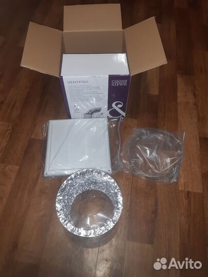 Вентиляционный комплект Cooke&Lewis ventp150