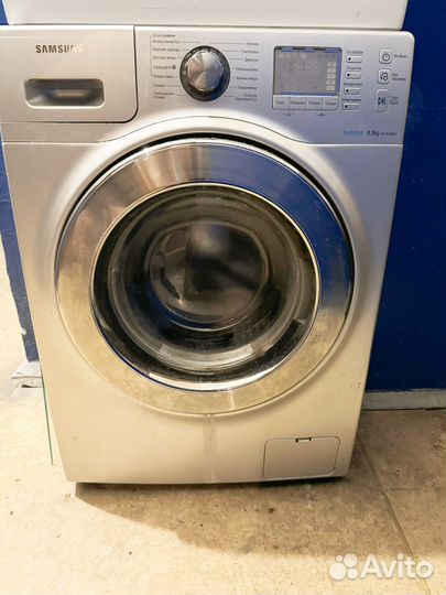 Стиральная машина