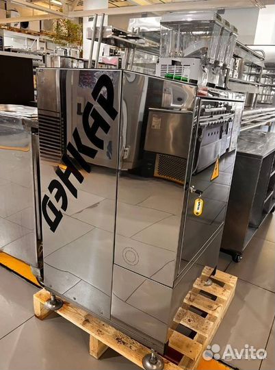 Парогенератор Дэнкар пар-50-1Н