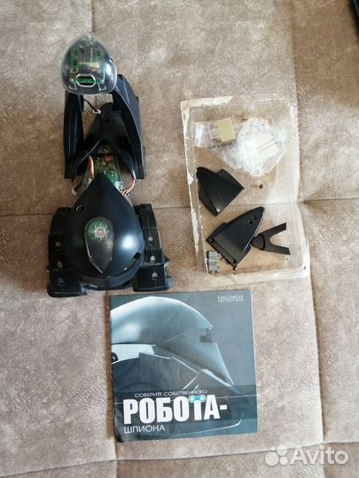 Журналы Робот-шпион с деталями