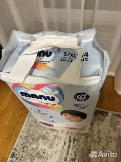 Подгузники трусики manu xl ультратонкие