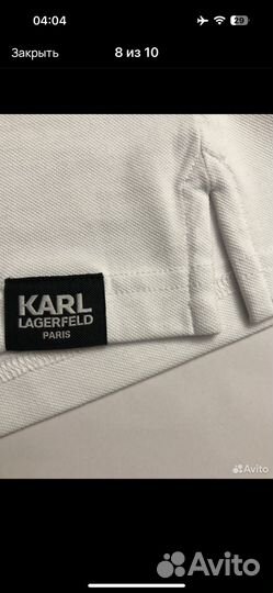 Поло мужское karl lagerfeld оригинал