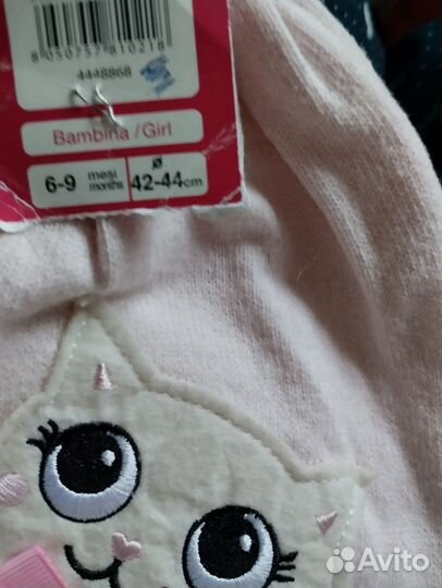 Новые шапки для Ксении