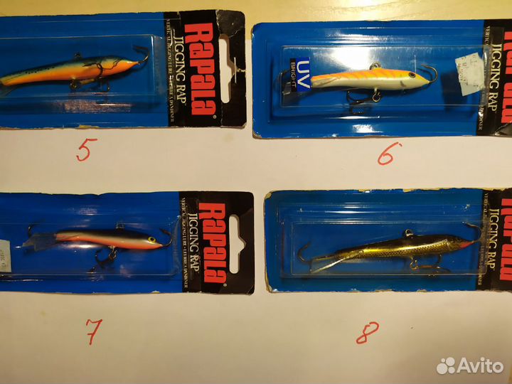 Балансир Rapala оригинал