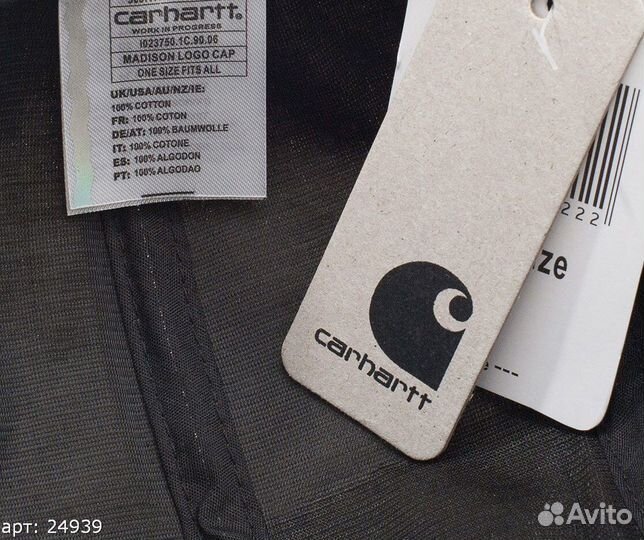 Кепка Carhartt Коричневая с веревками