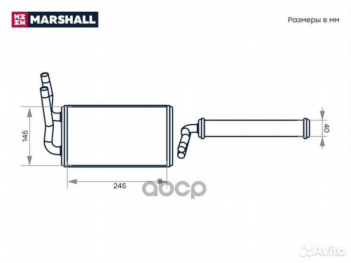 Радиатор отопителя M4991110 marshall