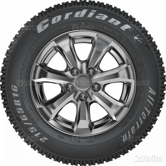 Cordiant All Terrain 205/70 R15 96Q