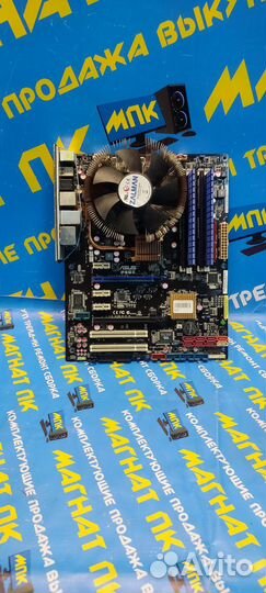 Комплект Xeon X5460 + 8GB DDR3 + топ мать и кулер