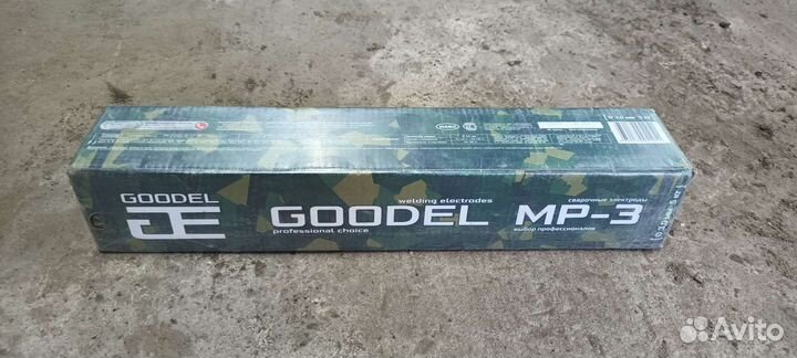 Электроды goodel, диски