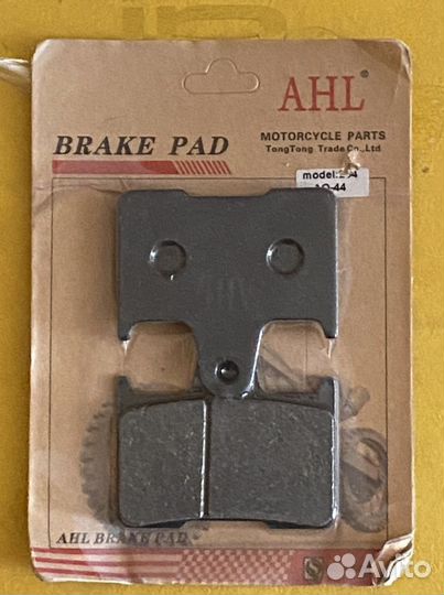 Honda cb1300x4 колодки тормозные задние