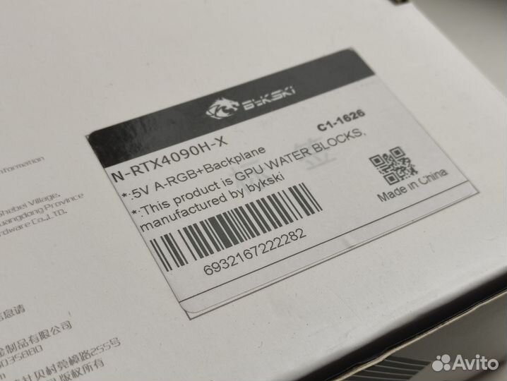 Водоблок для RTX 4090 reference, N-RTX4090H-X