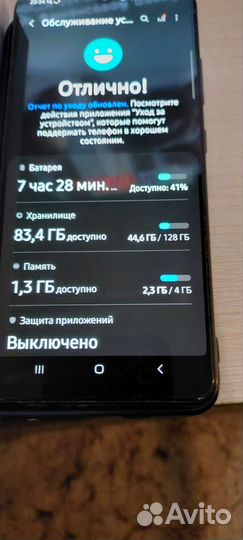 Samsung Galaxy A32, 4/128 ГБ