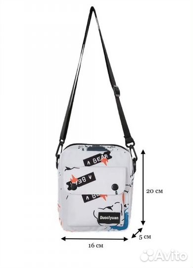 Сумка женская новая