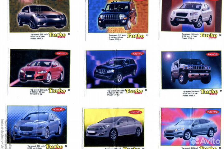 Turbo super 2013 kent полный блок