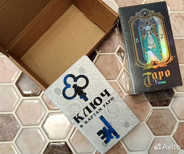 Карты таро голографические новые