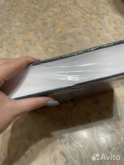 Современный толковый словарь русского языка