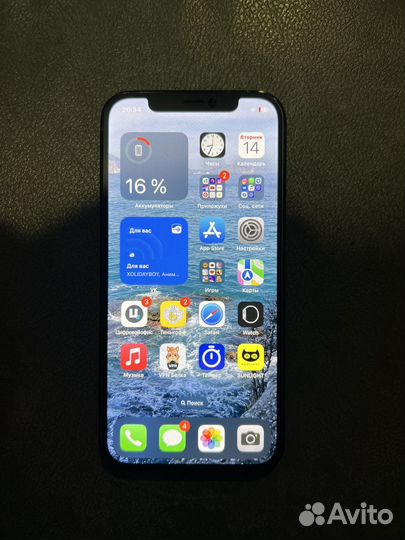 iPhone 12 Pro, 256 ГБ