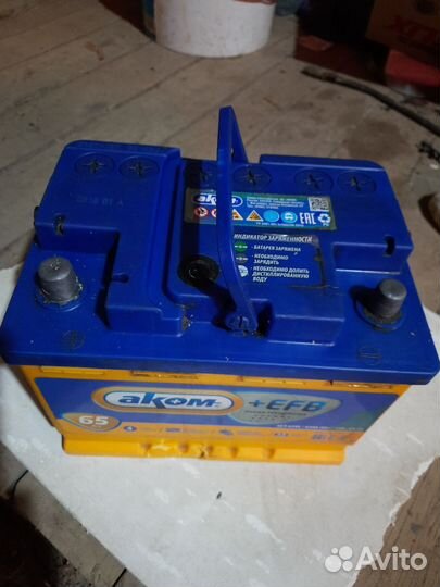 Аккумулятор 60 а/ч обратная пол