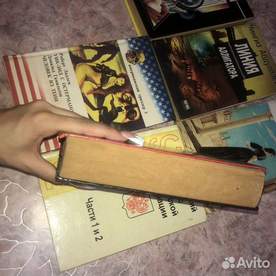 Старинные книги