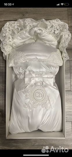 Конверт на выписку