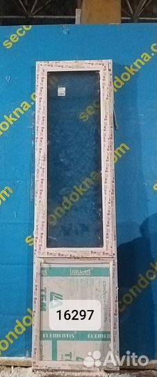 Пластиковое окно Б/У 2600(в)х700(ш)