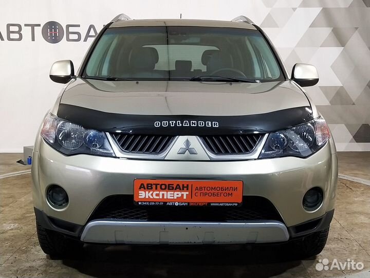 Mitsubishi Outlander 2.4 CVT, 2008, 244 076 км