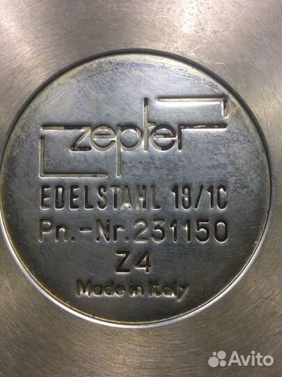 Zepter кастрюля