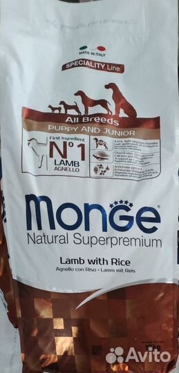 Корма для животных собак и кошек