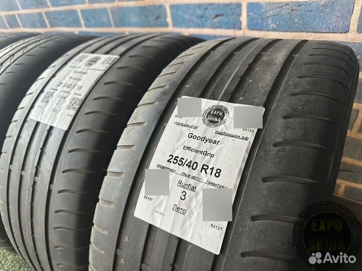 Goodyear EfficientGrip 225/45 R18 и 255/40 R18 91Y