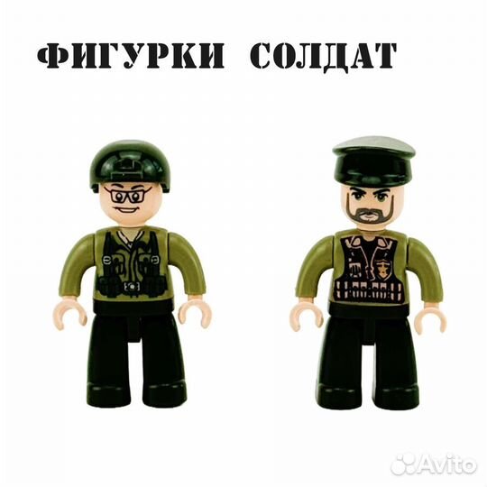 Конструктор Танк Lego Аналог