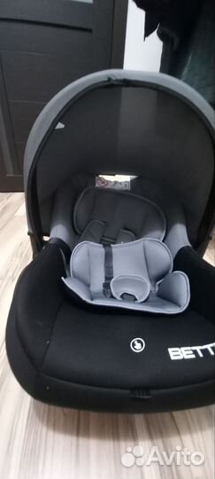 Автолюлька