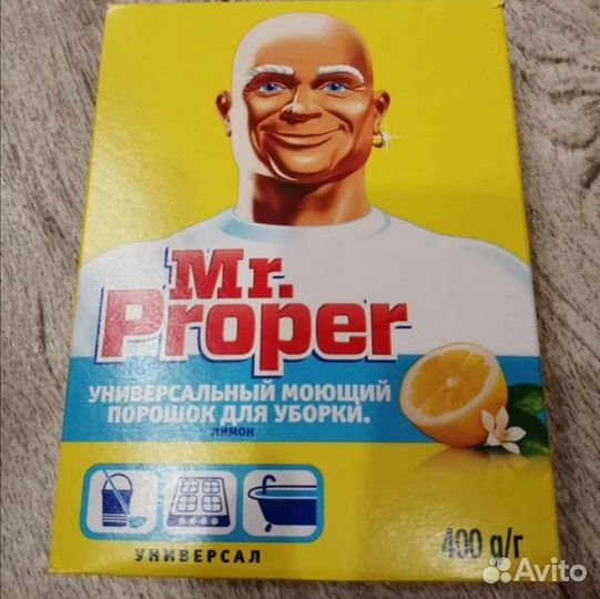 Универсальное чистящее средство