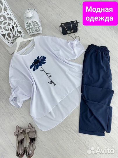 Костюм двойка женский 52,54,56,58,60,62